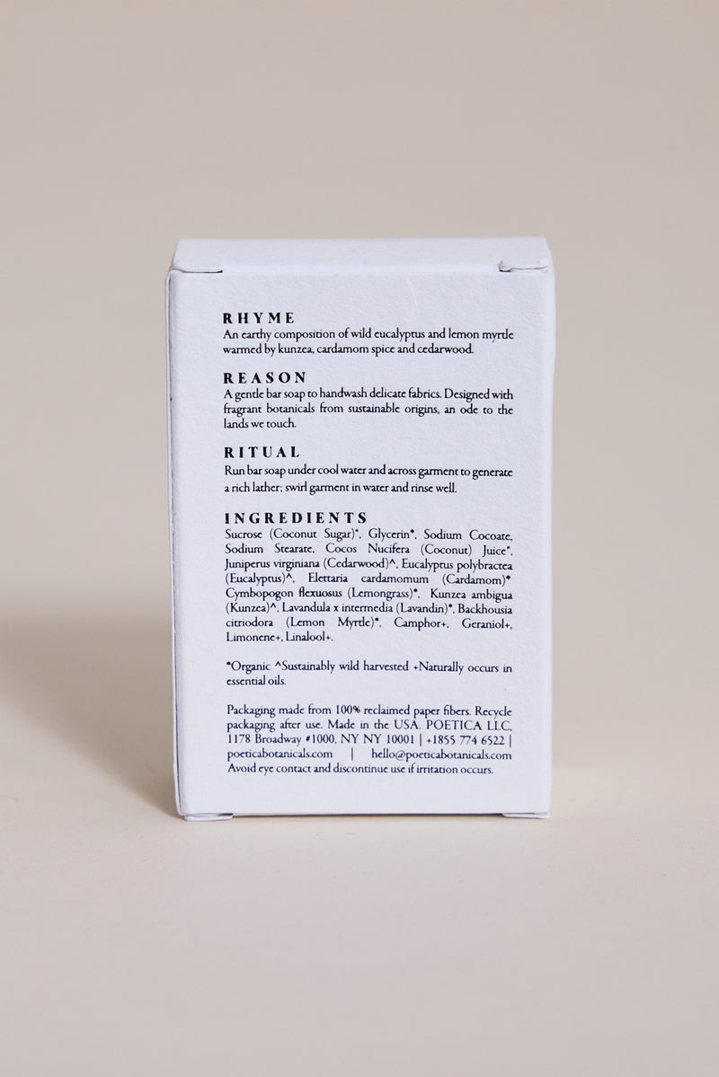 GARMENT SOAP / LEMON MYRTLE & CARDAMOM